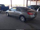 Honda Civic Lx 2HGFG12618H539071 снимка