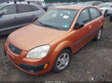 Kia Rio5 Sx KNADE163266101215 снимка