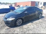 Honda Civic Ex 2HGFG128X9H518402 снимка