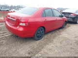 Toyota Yaris JTDBT923481226253 снимка