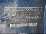Hyundai Sonata Se 5NPE24AF4FH188348 снимка