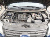 Ford Utility Police Interceptor 1FM5K8ARXGGD16868 снимка