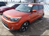 Kia Soul + KNDJP3A52K7676049 снимка