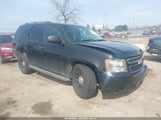 Chevrolet Tahoe Commercial Fleet 1GNLC2E06ER184766 снимка