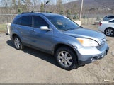 Honda Cr-V Ex-L JHLRE48758C032506 снимка