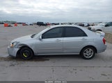 Kia Spectra Ex Automatic Ex/Lx KNAFE121745064520 снимка