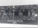 Kia Soul KNDJN2A25K7915261 снимка
