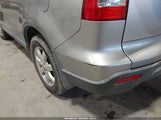 Honda Cr-V Ex-L JHLRE48747C070727 снимка