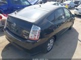 Toyota Prius JTDKB20U977637701 снимка