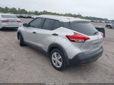 Nissan Kicks S 3N1CP5CU8KL524123 снимка