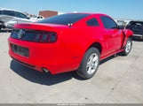 Ford Mustang V6 1ZVBP8AM6E5331998 снимка