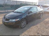 Honda Civic Ex 2HGFG128X9H527570 снимка
