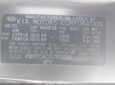 Kia Sportage Ex KNDPCCAC7G7833019 снимка