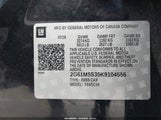 Cadillac Xts Luxury 2G61M5S35K9104556 снимка