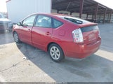 Toyota Prius JTDKB20U787738656 снимка