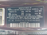 Kia Optima Lx 5XXGT4L37KG346941 снимка