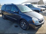 Kia Sedona Ex KNDMH4C76E6587755 снимка