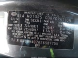 Kia Sedona Ex KNDMH4C76E6587755 снимка