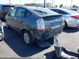 Toyota Prius JTDKB20U573235293 снимка