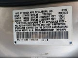 Honda Odyssey Touring 5FNRL38929B059231 снимка