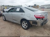 Toyota Camry Le 4T1BE46K07U068551 снимка