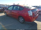 Toyota Prius JTDKB20U677691280 снимка