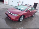 Honda Civic Ex 1HGFA16807L008135 снимка