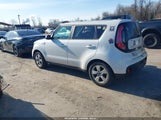 Kia Soul KNDJN2A25J7571431 снимка