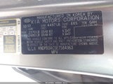 Kia Sportage Lx KNDPB3AC5E7584963 снимка