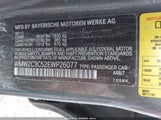 Mini Countryman Cooper S WMWZC3C52EWP26077 снимка