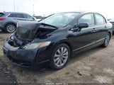 Honda Civic Ex 19XFA1F85AE031747 снимка