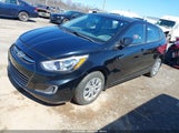 Hyundai Accent Se KMHCT5AE7GU247977 снимка
