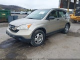 Honda Cr-V Lx JHLRE48307C096707 снимка