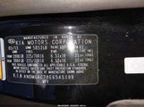 Kia Sedona Lx KNDMG4C78E6545199 снимка
