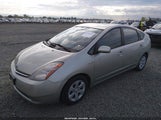 Toyota Prius JTDKB20U983332918 снимка