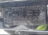 Kia Forte Ex KNAFU4A22C5479886 снимка