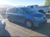 Honda Odyssey Ex-L 5FNRL38748B006446 снимка