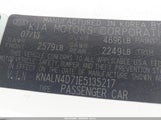 Kia Cadenza Premium KNALN4D71E5135217 снимка