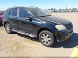 Mercedes-Benz Ml 350 4Matic 4JGBB86E57A199566 снимка