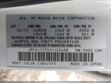Mazda Mazda6 I Touring JM1GJ1T55G1426408 fotografie