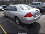 Honda Accord 1HGCM56447A049880 снимка