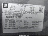Chevrolet Silverado  Work Truck 1GCRCPEX7BZ108773 снимка