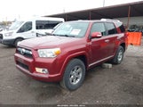 Toyota 4Runner Sr5 V6 JTEBU5JR1A5008485 снимка