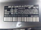 Mercedes-Benz A 220 WDD3G4EB0KW025254 снимка