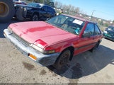 Honda Accord Dx JHMCA5362JC052316 снимка