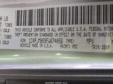 Jeep Cherokee Trailhawk 1C4PJMBS9FW674056 снимка