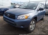 Toyota Rav4 JTMZD33V075048695 снимка
