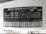 Mercedes-Benz E 350 WDDHF5GB8AA109989 снимка