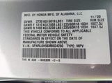 Honda Odyssey Ex 5FNRL6H56MB034260 снимка