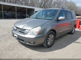 Kia Sedona Ex KNDMH4C32A6344399 снимка